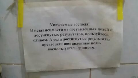 20 объявлений