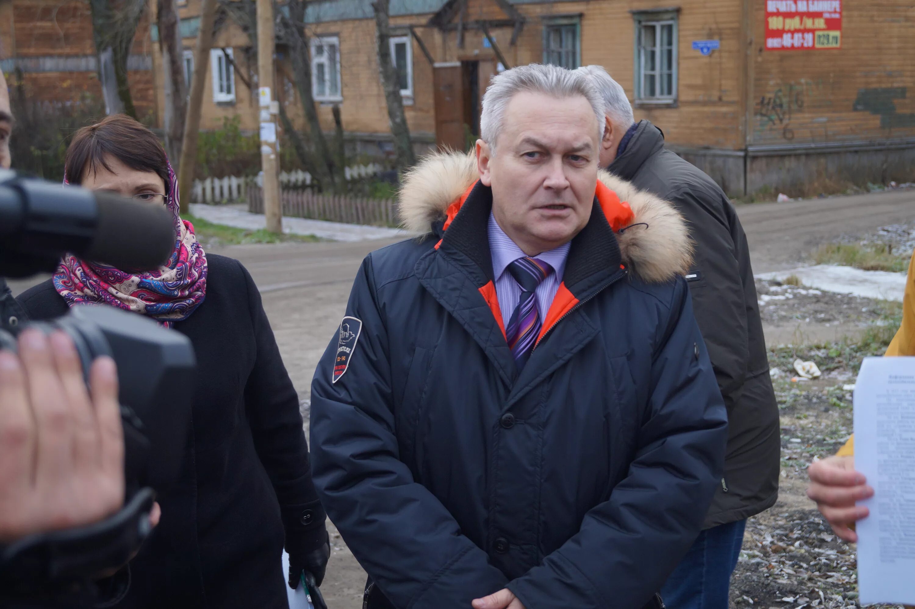 Эхо севера последний выпуск. Эхо севера последний выпуск. Эхо севера. Эхо севера последний выпуск. Эхо севера архангельск.