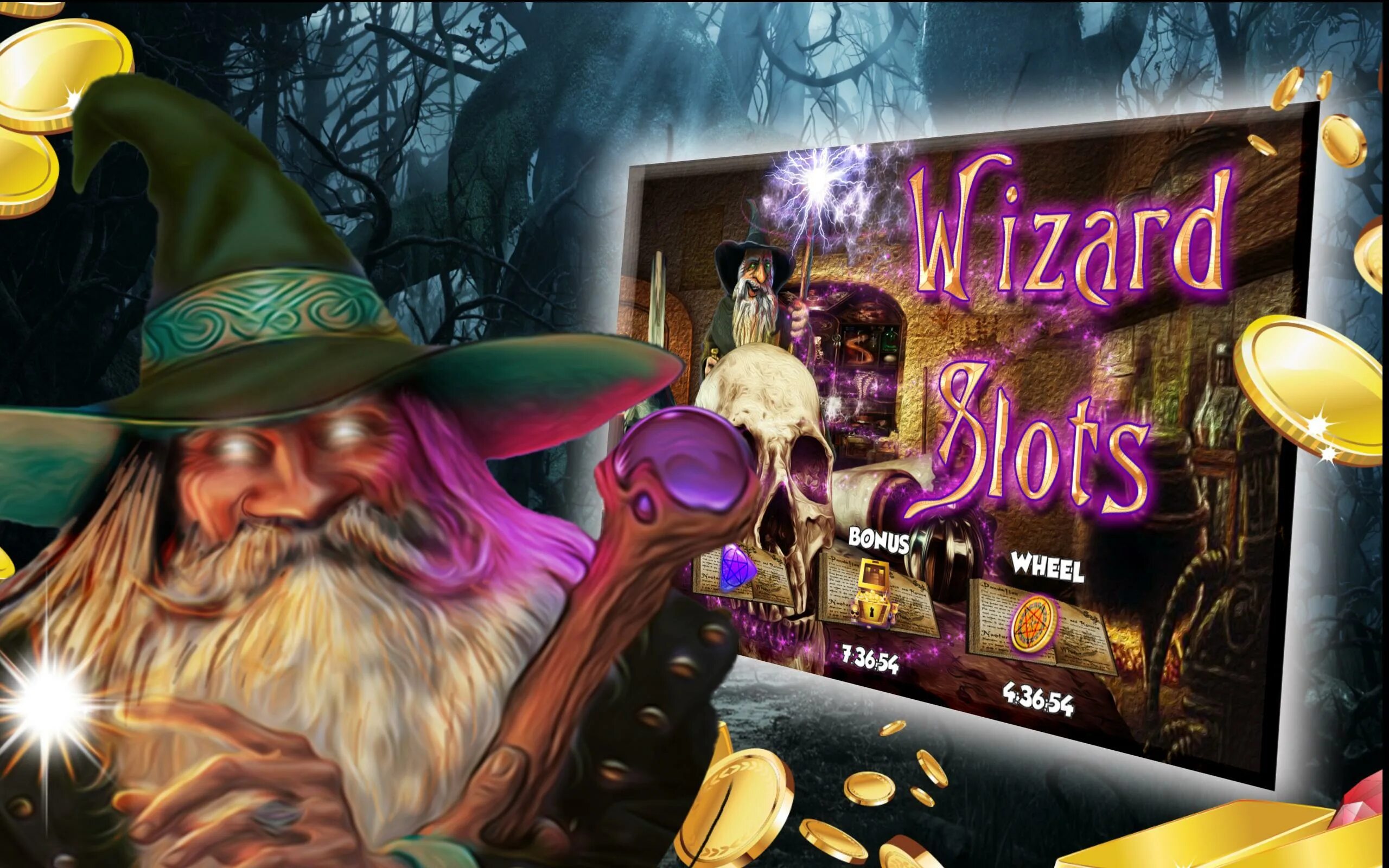 Up wizard