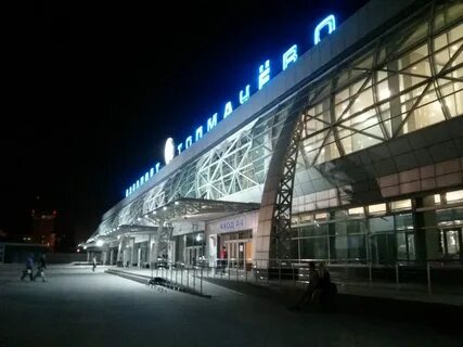 Аэропорт новосибирск ночью