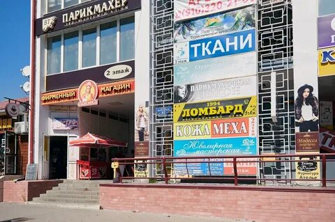 Ломбард бульвар