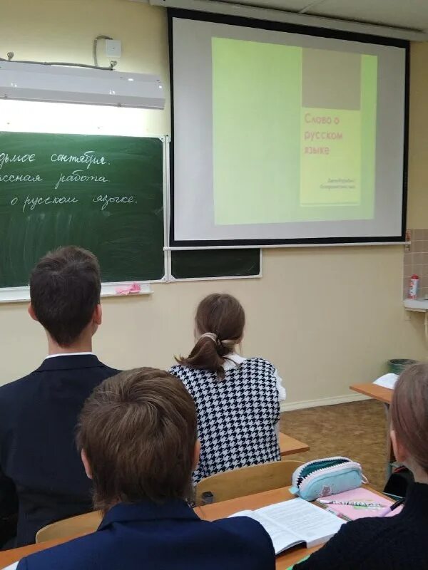 школы с углубленным изучением математики. учителя 141 школы челябинск. каховская 141 школа. школа 141 отзывы. школа 141 новосибирск.