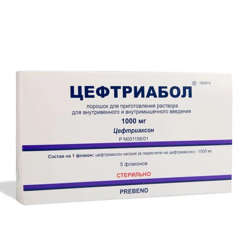 Цефтриаксон группа препаратов. Цефтриаксон таблетки 500 мг. Антибиотик цефтриаксон таблетки 500 мг. Цефтриаксон таблетки 1000 мг. Порошок.для.внутримышечного.введения.цефтриаксон..
