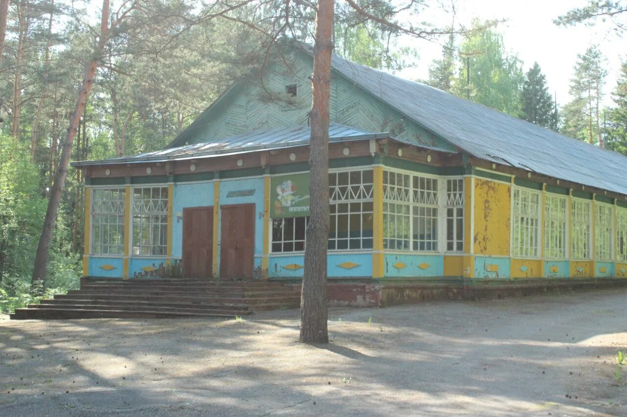 Фото лагеря лесной. Лесная сказка лагерь Боровое. Пионерский лагерь Лесная сказка Коломна. Пионерский лагерь Лесная сказка Владимирская область. Коломенский Пионерский лагерь "Лесная сказка".