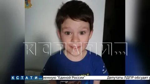 Найдите сашу