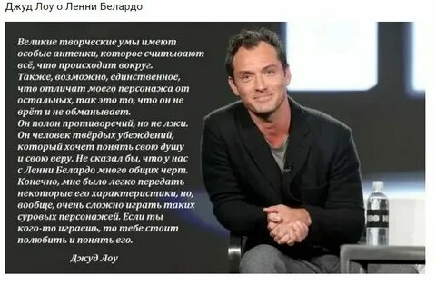 Хей джуд перевод