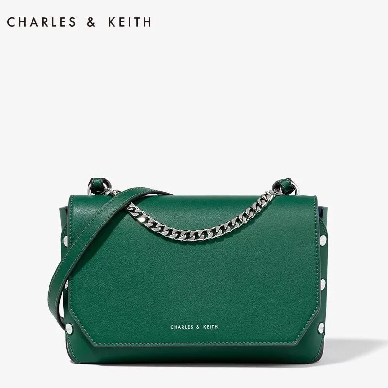Сумка charles keith. Charles keith сумки. charles &amp; keith ck сумка. charles keith сумка зеленая. сумка charles keith черная.