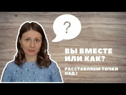 Первое видео елены