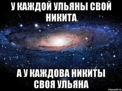 Обидные рифмы к имени ксюша