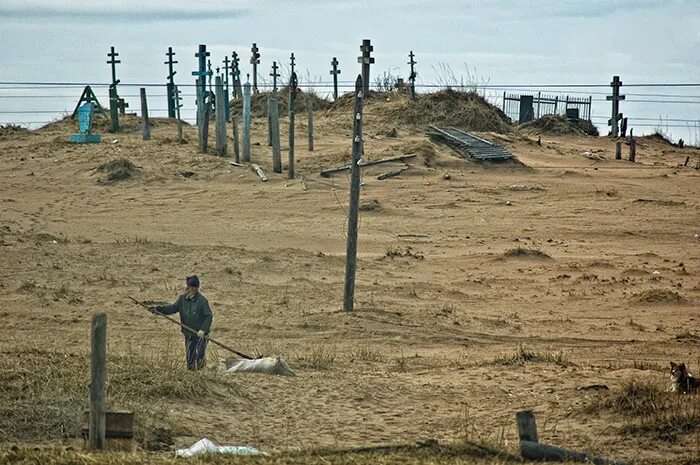 Рп5 кузомень мурманской области. Погода кузомень мурманская область рп5. Село кузомень мурманская область. Кузомень мурманская область детская площадка. Погода кузомень мурманская область рп5.