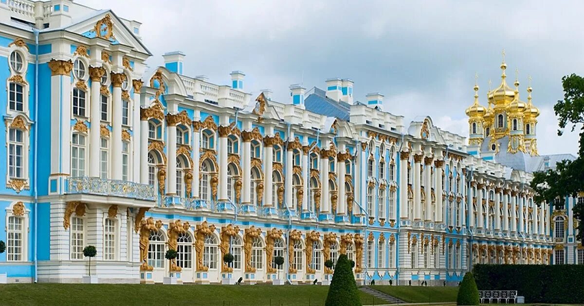 Стиль архитектуры 18 в