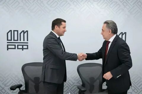 Ипотека архангельская