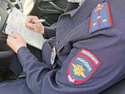 Гаи красноярск
