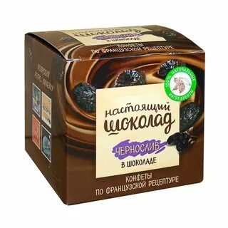 Конфеты екатеринбург