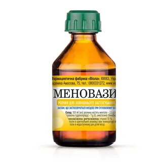 Меновазин