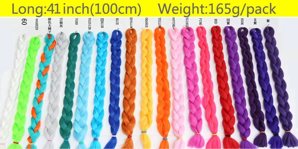 Канекалон градиент. Канекалон 2 braids 531. Волосы на садоводе. Канекалон в упаковке. Рынок садовод волосы для наращивания.