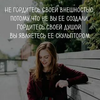 Фразы 2017 года
