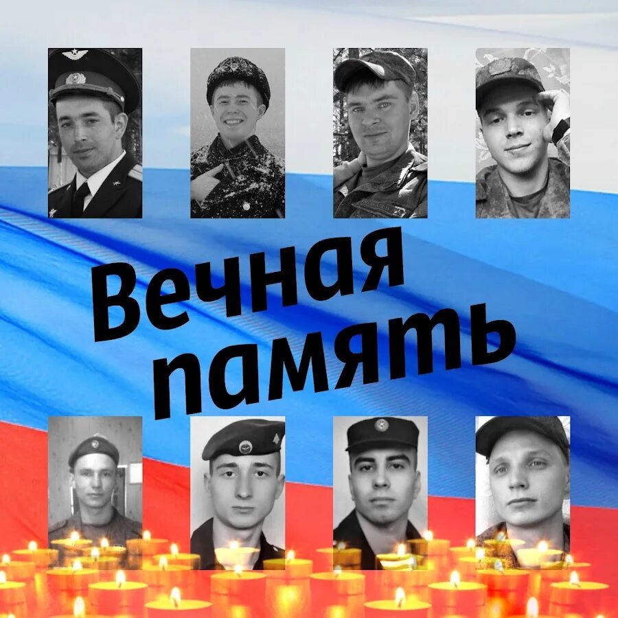 Последний караул 87 го. Последний караул 87 го