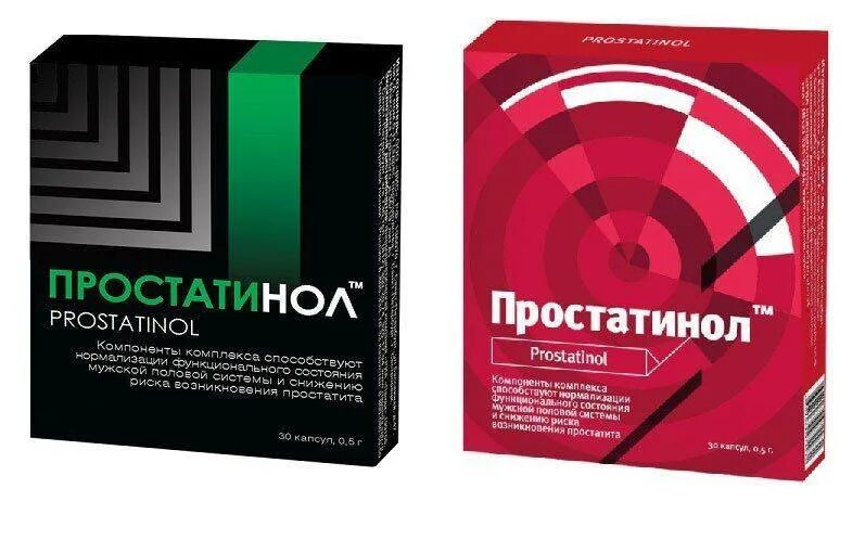 Простатинол. Простатинол капсулы. простатинол для мужчин. простатинол фото.