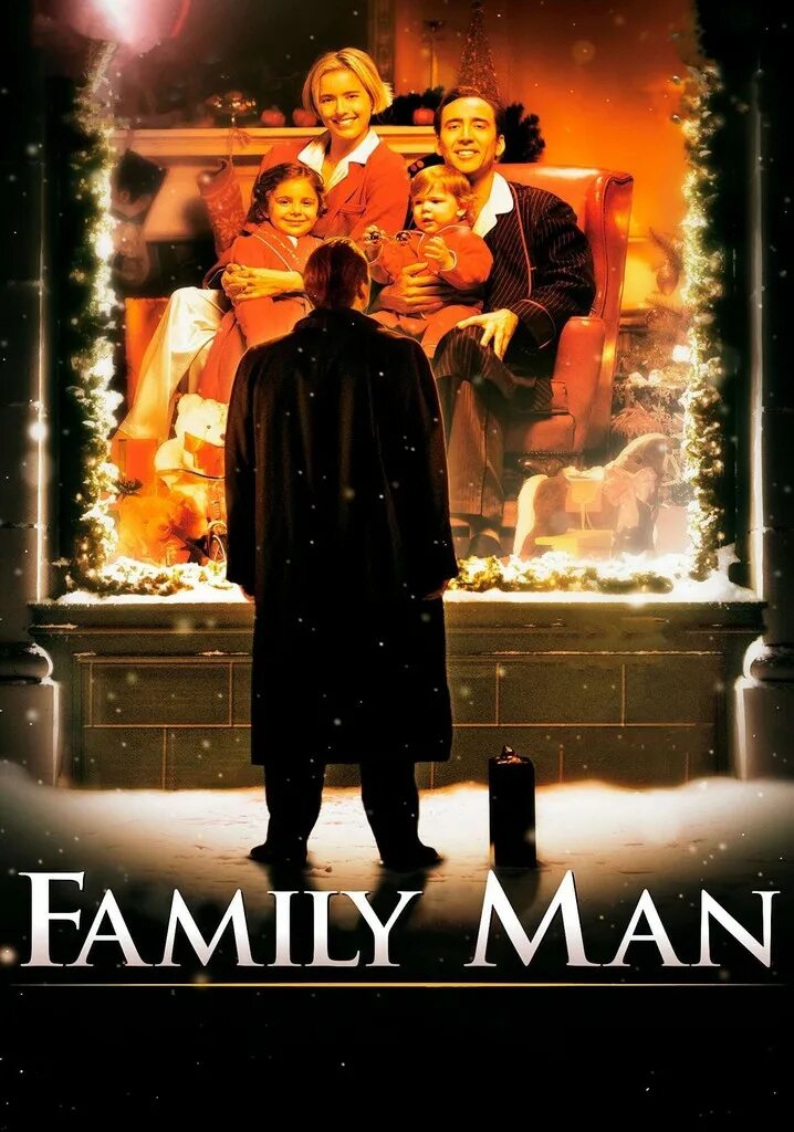 Семьянин / the Family man обложка. Семьянин 2000 обложка. Семьянин 2