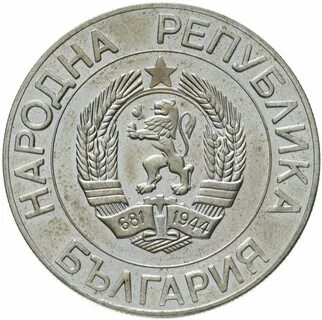 Лево 50