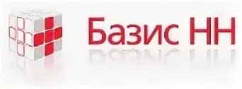 Базис нижний новгород. Логотип НН.