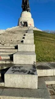 Памятник советскому солдату город