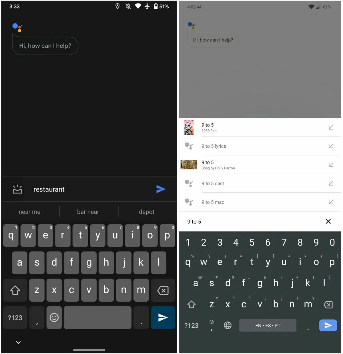 Android google test