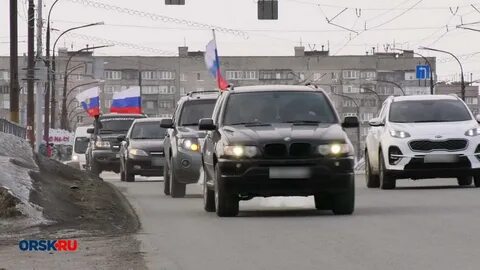 Автомобиля г орск