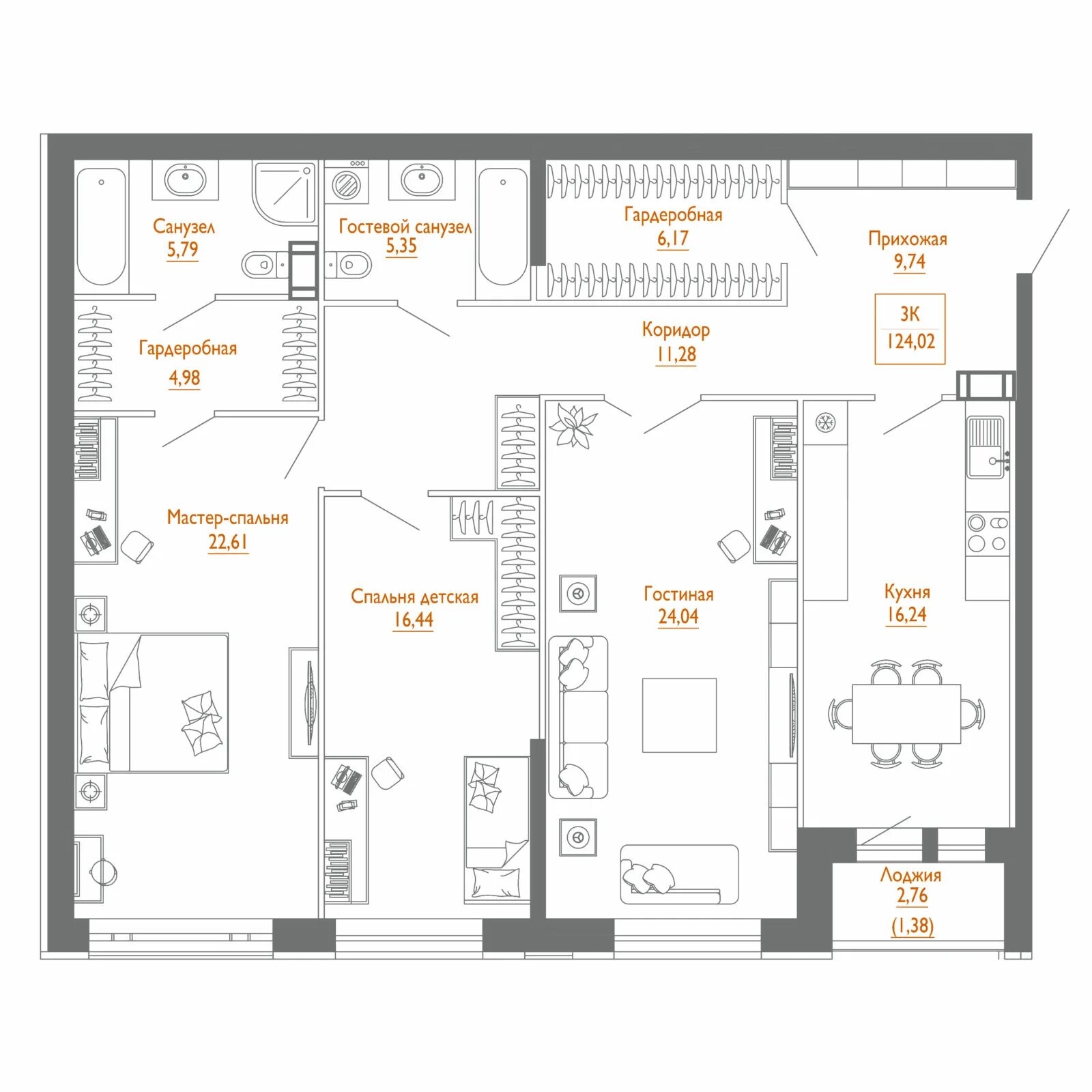 Монодом лайн. Монодом на 11 линии. Монодом васильевский остров. Монодом на 11 линии. Монодом на 11 линии.