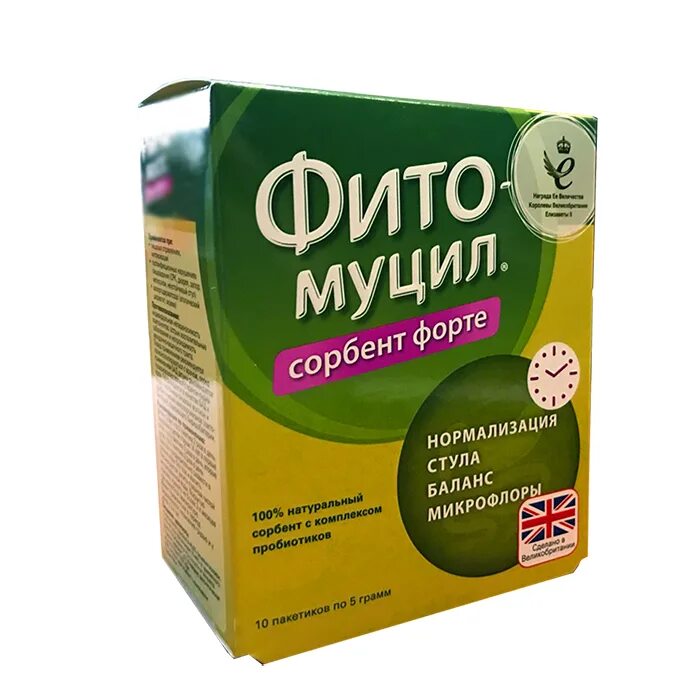 Фитомуцил (норм пор. 5г n10 пак. Вн ) ADM Protexin Ltd. lopen head-Великобритания. Фитомуцил форте порошок. Фитомуцил сорбент форте. Фитомуцил форте, пакетики 5 г, 10 шт..