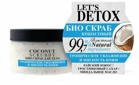 Скраб код