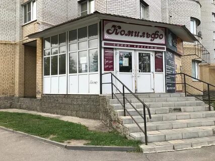 Салон муром