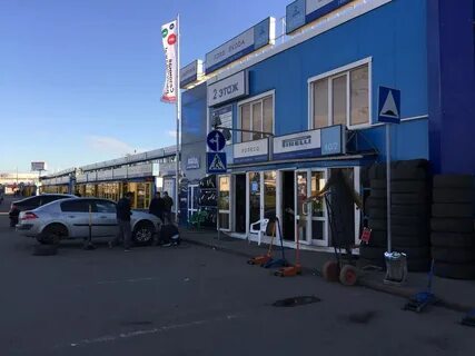 Кунцевский авторынок запчасти