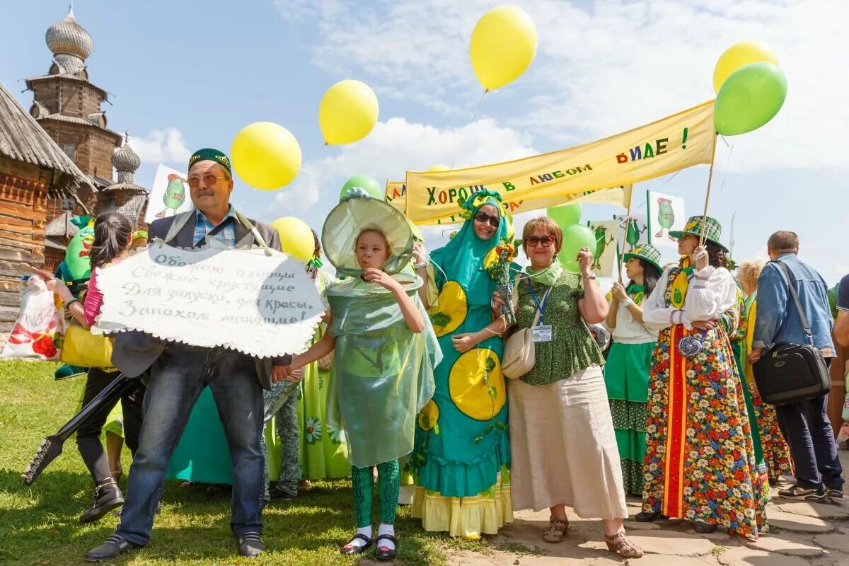 Праздник огурца (суздаль, владимирская область);. Огуречный фестиваль в суздале. Праздник огурца в суздале 2022. День огурцов в суздаль. Праздник огурца в суздале.