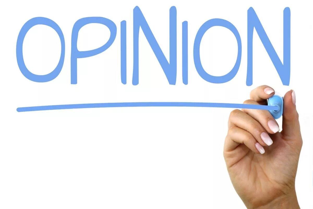 What s your opinion. My opinion. Картинки my opinion. Опинион Реджектед. Opinion клипарт.