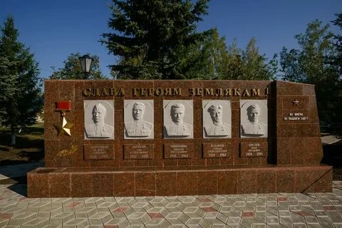 Открытие памятника гази загитову