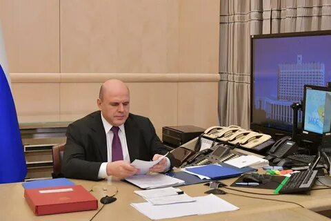 Ему поручено решать