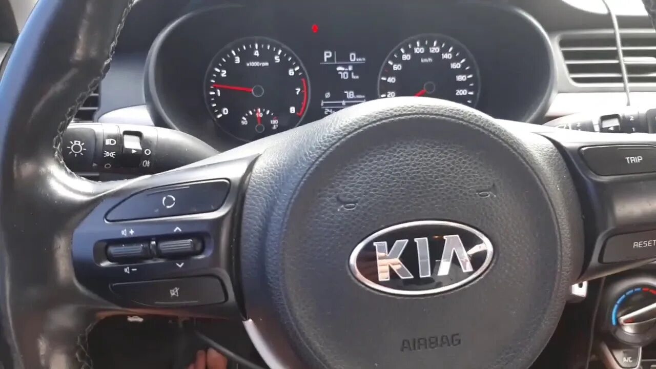 KIA RIO НА СТИЛЕ! - YouTube