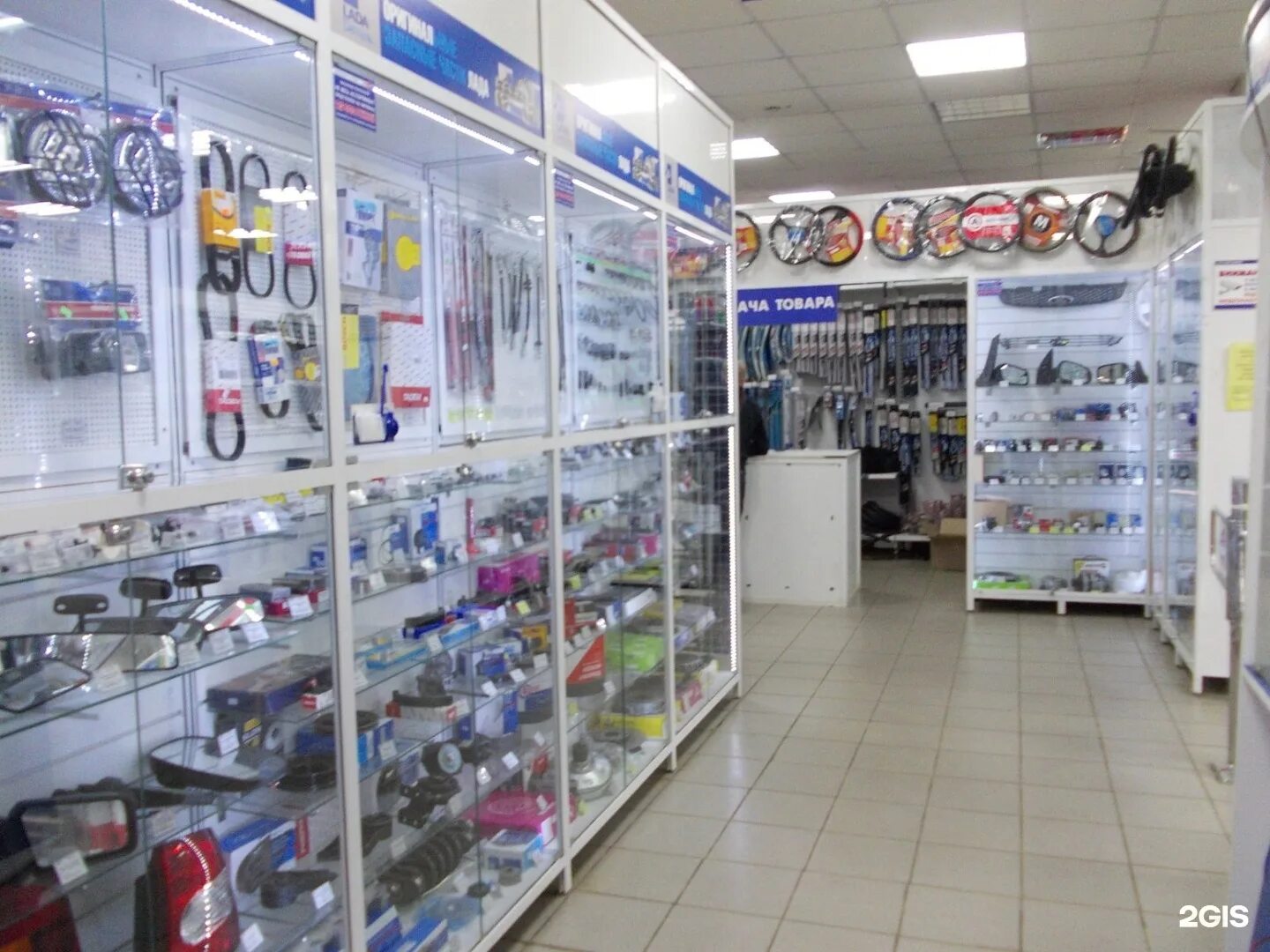 Паскер автозапчасти. Автопаскер. Автопаскер орёл октябрьская улица. Магазин паскер орехово зуево. Паскер истра.