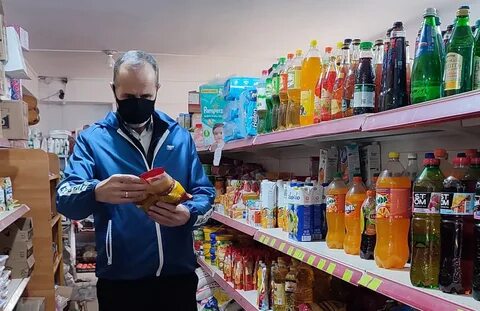 Магазины чечни