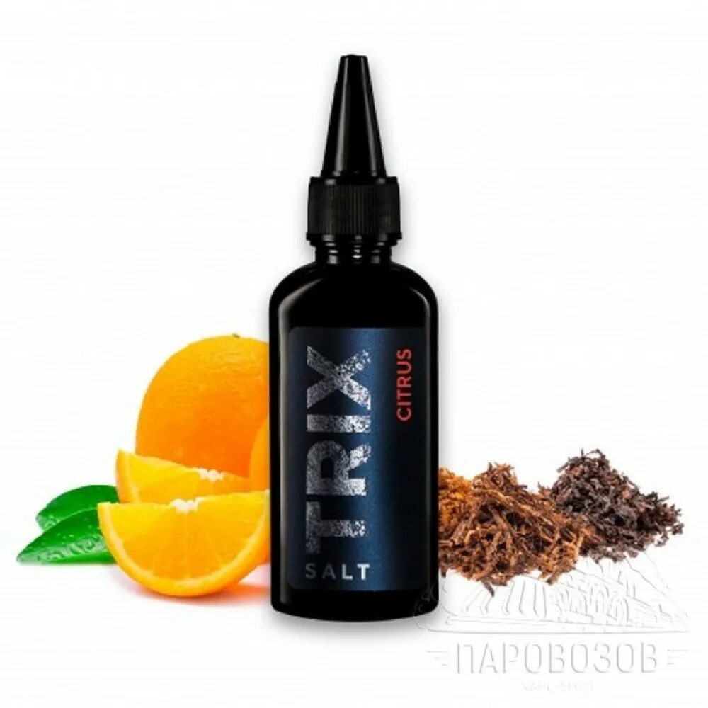 Trix50fun. Жидкость Trix Salt Citrus 30 мл. Trix Salt 50ml.. Жидкость Smoke Kitchen Trix Salt. Trix жижа солевая.