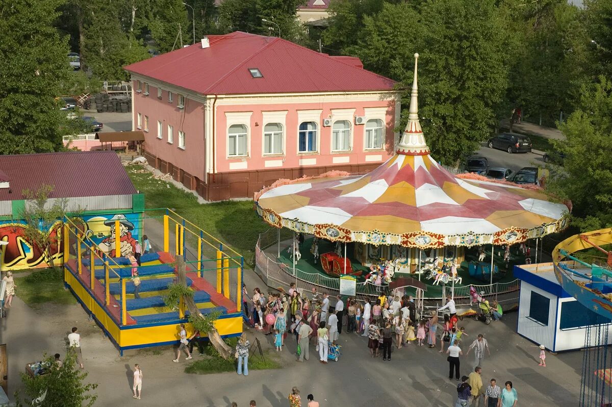 Развлечения в томске. Горсад Томск аттракционы. Городской парк Томск. Парк аттракционов Томск городской сад. Парк культуры Томск.