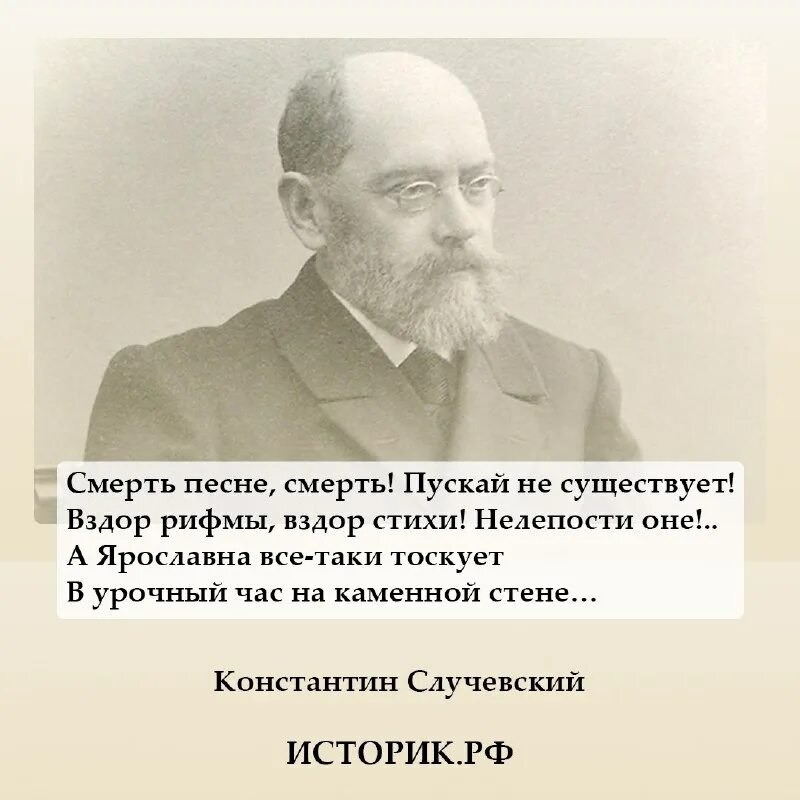 Историка телеграм. Томас дьюар виски. Великий комик русский на картинке. Историка телеграм. Журнал историк брежнев.