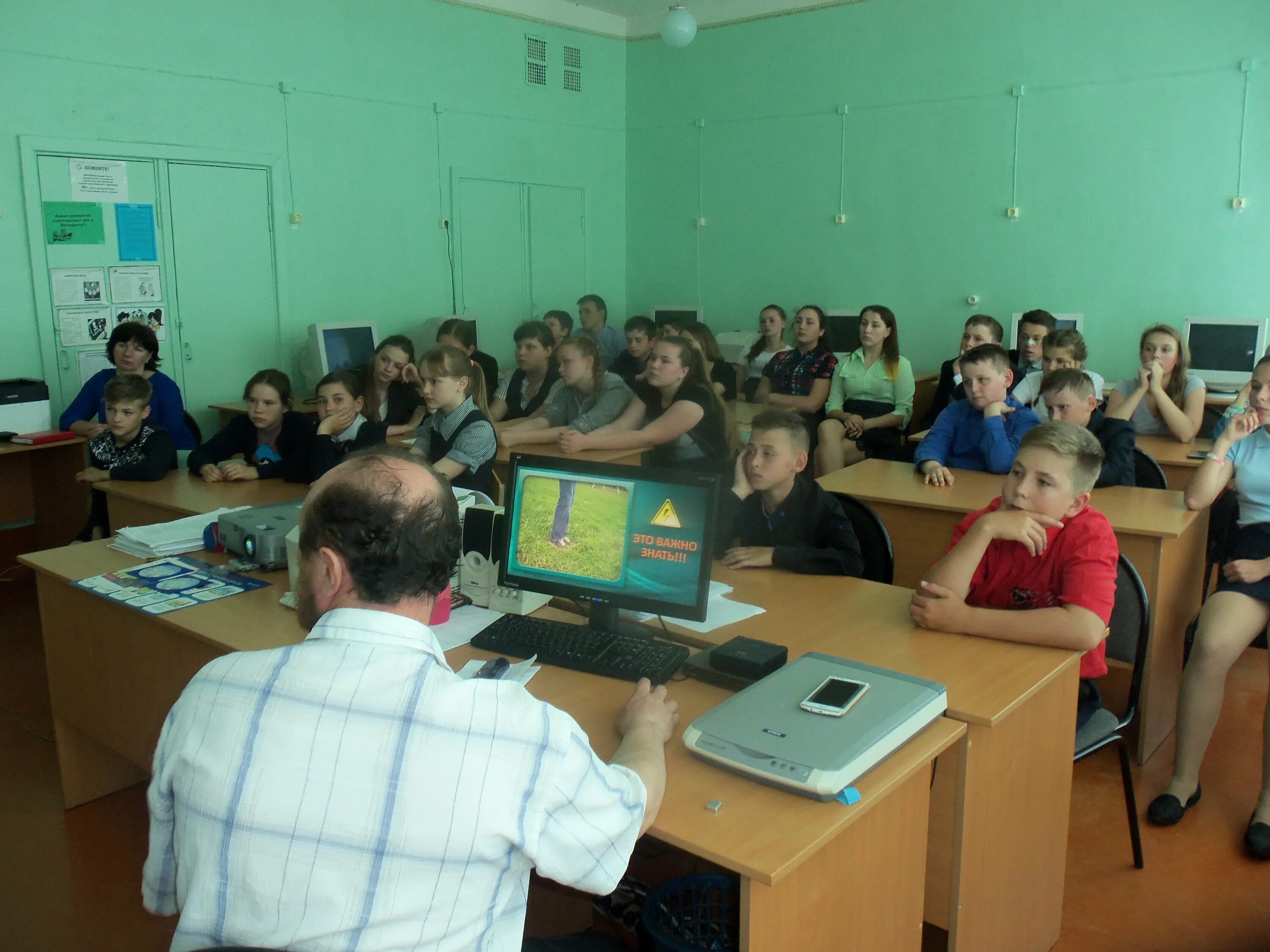 погода плавна брянская область