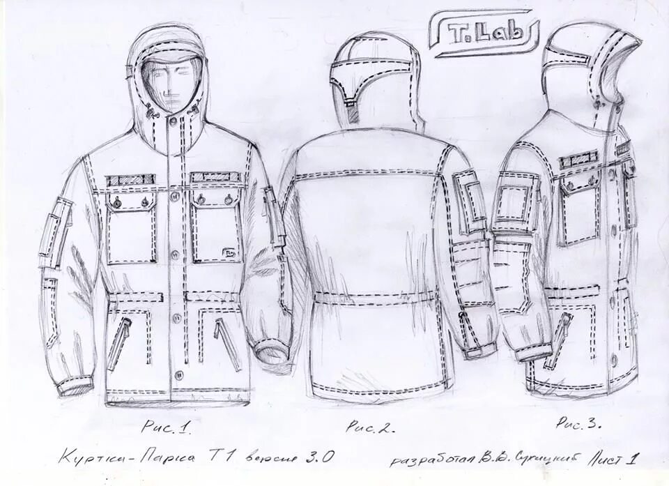Выкройка детского зимнего комбинезона. Выкройка комбинезона. Лекало для костюма горка. Выкройка зимнего костюма. Выкройки курток для детей.