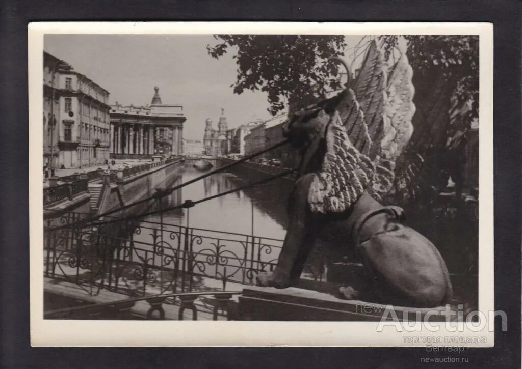 Банковский мостик