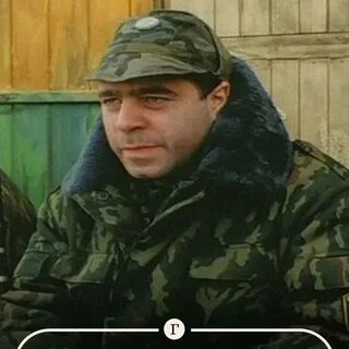 Либерман дмб