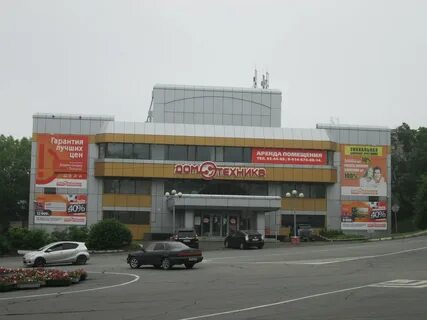 Домотехника находка каталог