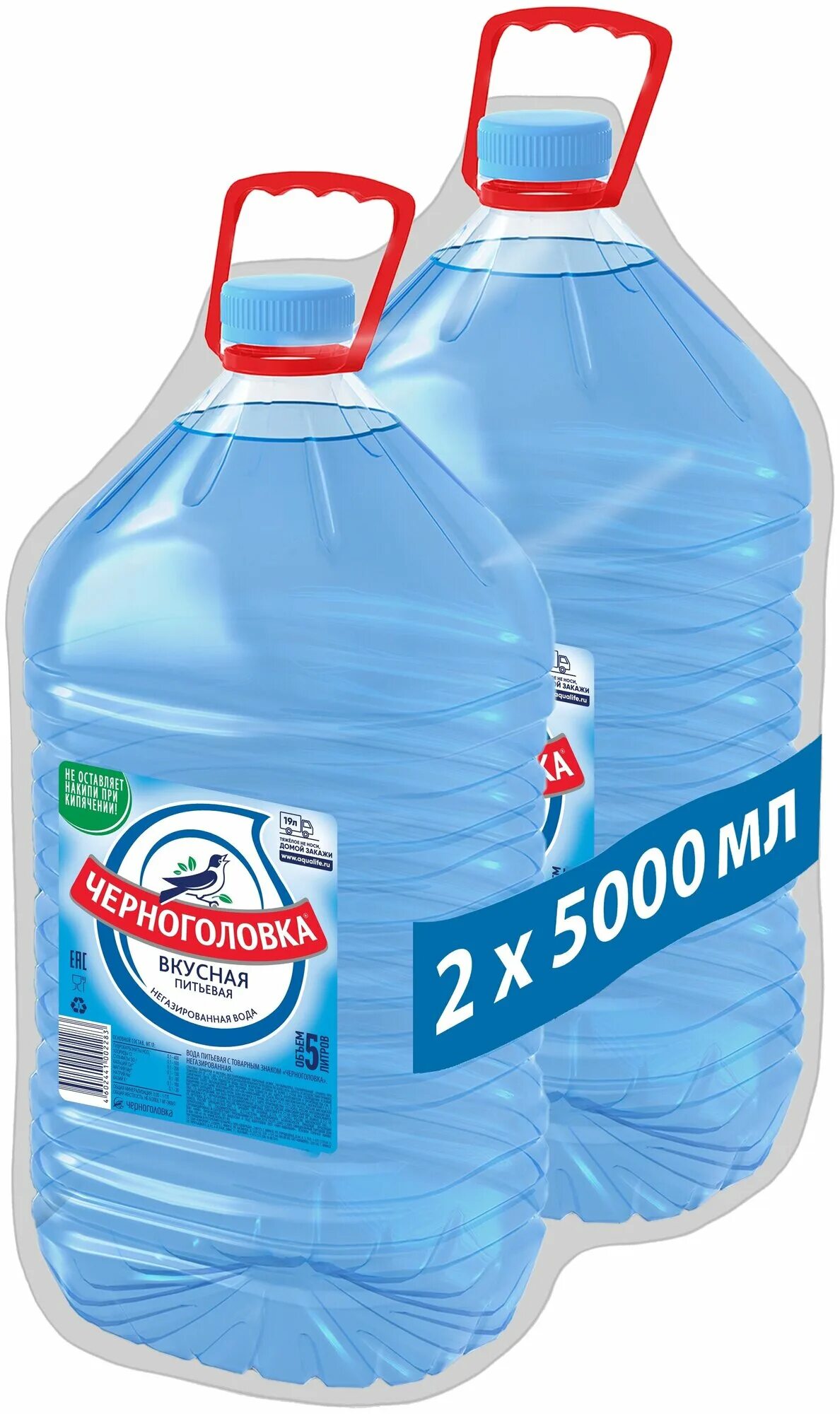 Черноголовка детская вода 0. Вода негазированная. Вода черноголовка 5л. Вкусная вода отзывы. Минеральная вода королевская.